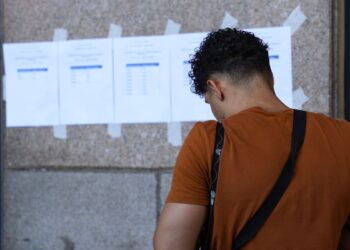 CNU 2025: divulgadas listas de classificação de aprovados