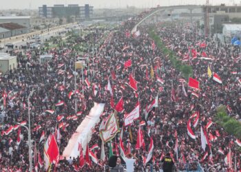 Multidões no Irã marcam 40º dia da morte do líder Supremo Khamenei