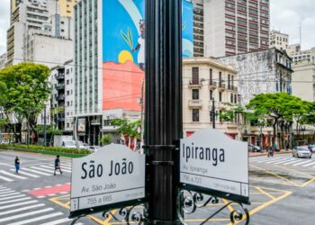 "Times Square de São Paulo" pode começar a funcionar até setembro